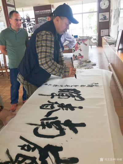 叶仲桥日记-千里马常有、伯乐不常有，国画大师李照东先生昨天欣然为我的三十米国画花鸟长卷题词《【图4】