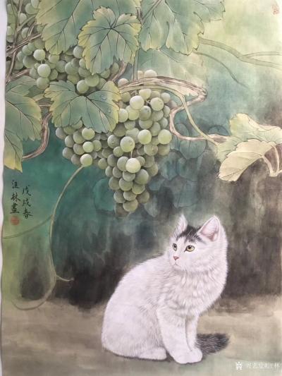 汪林日记-汪林新作品（60x40cm）【图2】