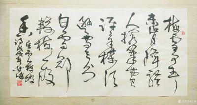 甘哺日记-梅雪争春未肯降，骚人搁笔费评章。梅须逊雪三分白，雪却輸梅一段香;有梅无雪不精神，【图1】