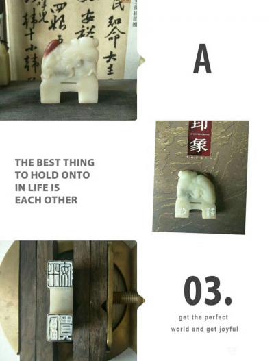 李显日记-隐庐新作，李显
印文:平安、富贵
材质:芙蓉石(连珠印)
尺寸:1.5x1【图1】