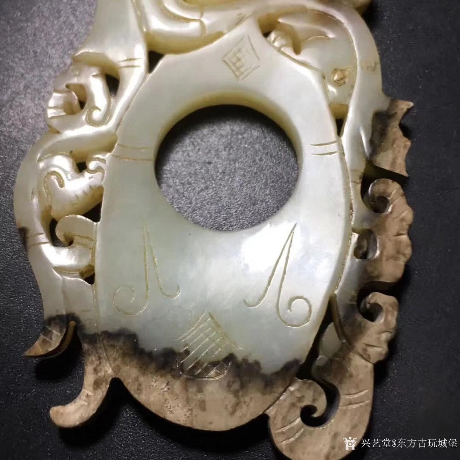 东方古玩城堡文玩杂项作品《玉佩挂件》【图2】