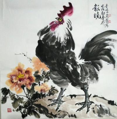 田光荣日记-四尺斗方《报晓》，田光荣作品【图1】