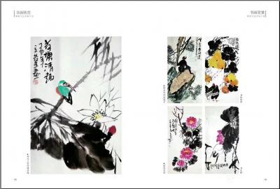 徐立业生活-感谢《潇湘文化》
以书为媒，以文会友！潇湘文化，影响中国！徐立业【图3】