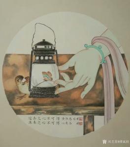 艺术品图片：艺术家傅斌科国画作品名称《过去之心不可得》价格600.00 元