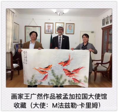 李尊荣生活-非常感谢孟加拉国大使M法玆勒·卡里姆先生的热情邀请和赠送的礼品，通过两个多小时的【图1】