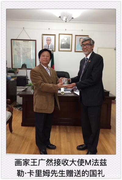 李尊荣生活-非常感谢孟加拉国大使M法玆勒·卡里姆先生的热情邀请和赠送的礼品，通过两个多小时的【图6】