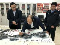 艺术家安士胜生活:2018年4月12日上午，红色文艺轻骑兵欢乐西青行的文化志愿【图1】