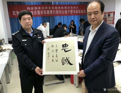 安士胜生活-2018年4月12日上午，红色文艺轻骑兵欢乐西青行的文化志愿者走进公安西青分局，【图3】