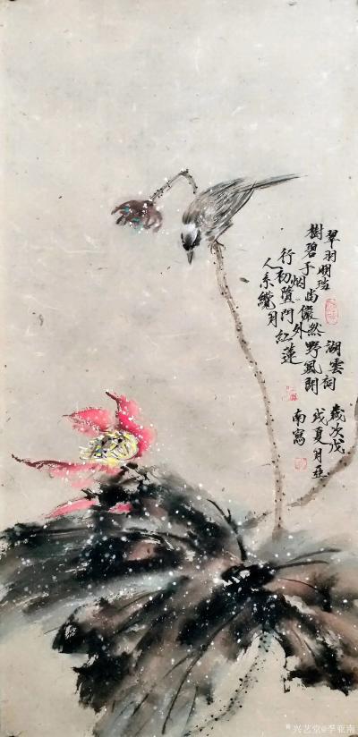 李亚南日记-李亚南书画工作室作品    尺寸50cmx100cm纸质仿古麻纸【图2】