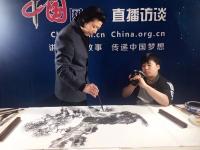 艺术家袁峰生活:不忘初心、继续前进！……感谢中国网聘请我为中国网开发区特约艺【图3】