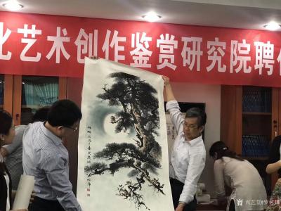 罗树辉生活-参加广州大学岭南文化艺术研究院成立暨聘任仪式。被聘为“岭南文化艺术创作鉴赏研究院【图2】