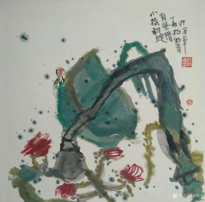 杨牧青日记-五荷【图5】