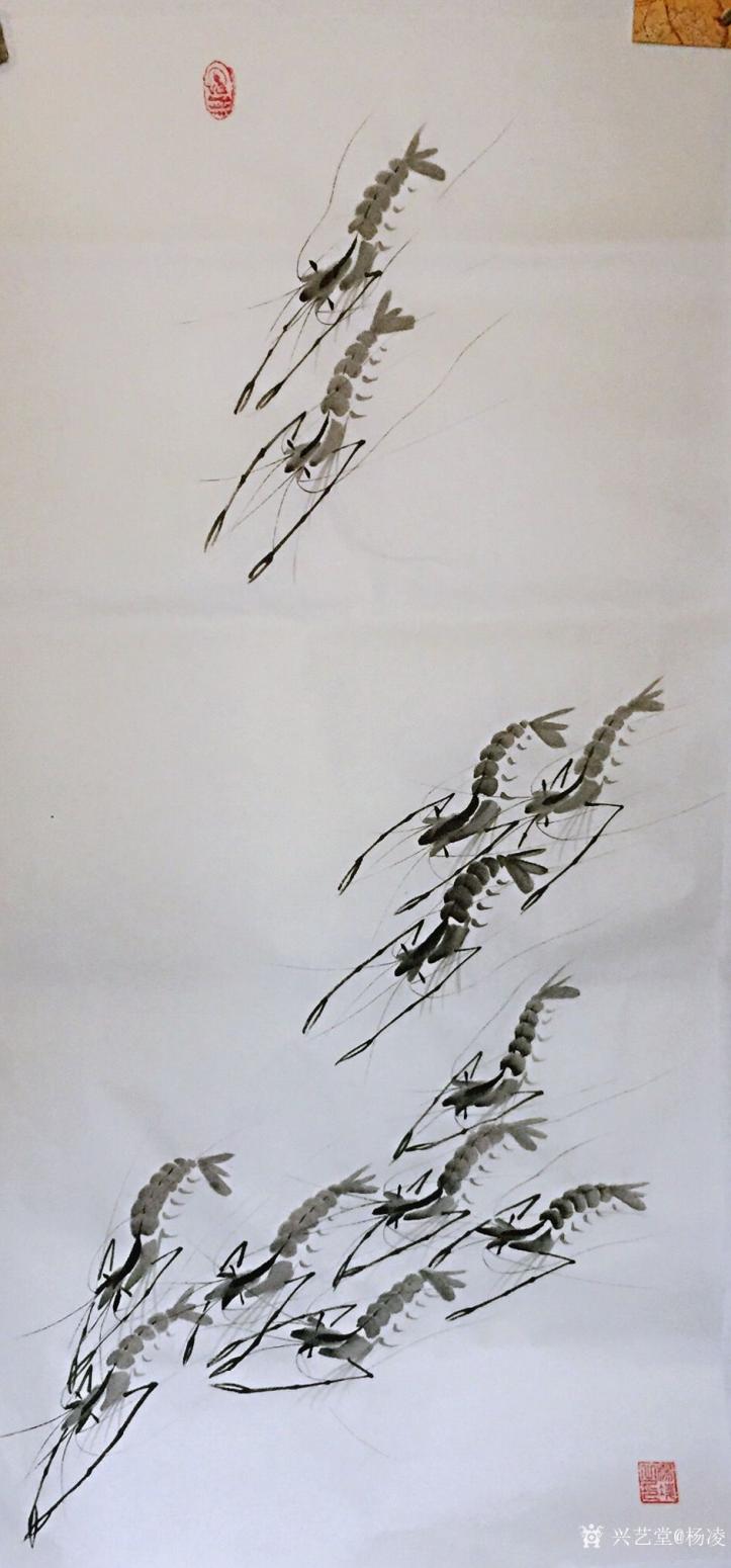 杨凌国画作品《遨游》