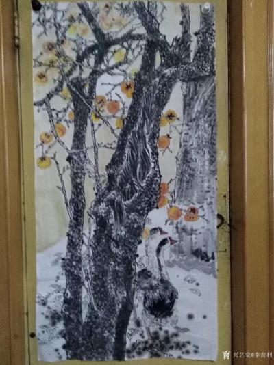 李青利日记-村暗桑枝合，林红柿子繁。
日斜僮仆困，共喜到山门。
李青利作品【图1】