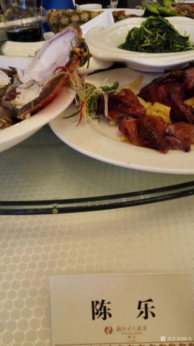 陈乐生活-《大美中国，精彩溧水》全国书画名家邀请赛圆满成功。【图4】