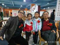 艺术家王根权生活:4月15日参加东方红书画院庆典活动。【图5】