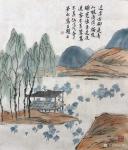 石梦松日志-近岸古柳远青山，风清淡淡独凭栏。宽怀自是逍遥客，不羡鸳鸯不羡【图1】