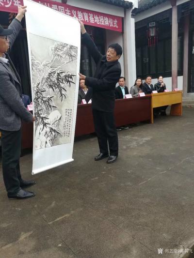 陈其飞生活-赠，陆秀夫纪念馆《夜竹》一幅。
陈其飞【图1】