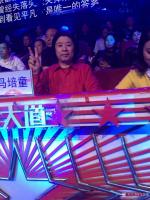 艺术家马培童生活:4月11日星光大道现场直播，我在现场，是特邀嘉宾评委之一。【图4】