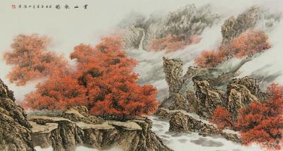 罗杰日记-国画《云山秋韵》罗捷【图1】
