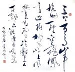 李牧日志-取法乎上，仅得乎中，取法乎中，仅得乎下，取法乎下，仅得乎次。【图2】