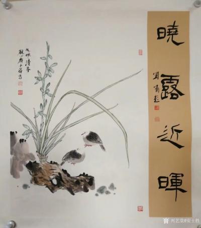 安士胜日记-又画了一套国画花鸟画“梅兰竹菊”，《傲骨迎寒》《晓露近晖》《高节清风》《篱畔秋酣【图1】