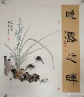 艺术家安士胜日记:又画了一套国画花鸟画“梅兰竹菊”，《傲骨迎寒》《晓露近晖》《【图0】