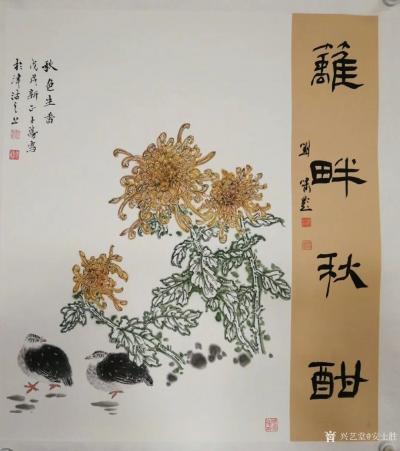 安士胜日记-又画了一套国画花鸟画“梅兰竹菊”，《傲骨迎寒》《晓露近晖》《高节清风》《篱畔秋酣【图3】