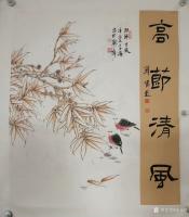 艺术家安士胜日记:又画了一套国画花鸟画“梅兰竹菊”，《傲骨迎寒》《晓露近晖》《【图3】