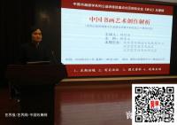 艺术家杨牧青生活:中国书画国学系列公益讲座第七次进望京活动圆满成功


【图0】