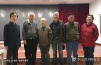 艺术家杨牧青生活:中国书画国学系列公益讲座第七次进望京活动圆满成功


【图2】