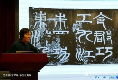 杨牧青生活-中国书画国学系列公益讲座第七次进望京活动圆满成功


2018年4月16日【图4】