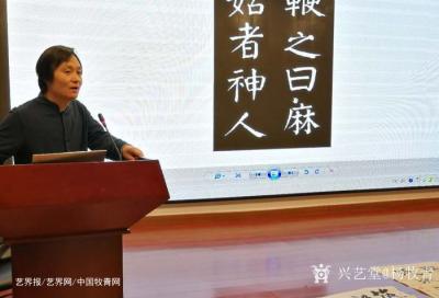 杨牧青生活-中国书画国学系列公益讲座第七次进望京活动圆满成功


2018年4月16日【图5】