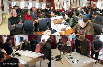 杨牧青生活-中国书画国学系列公益讲座第七次进望京活动圆满成功


2018年4月16日【图6】