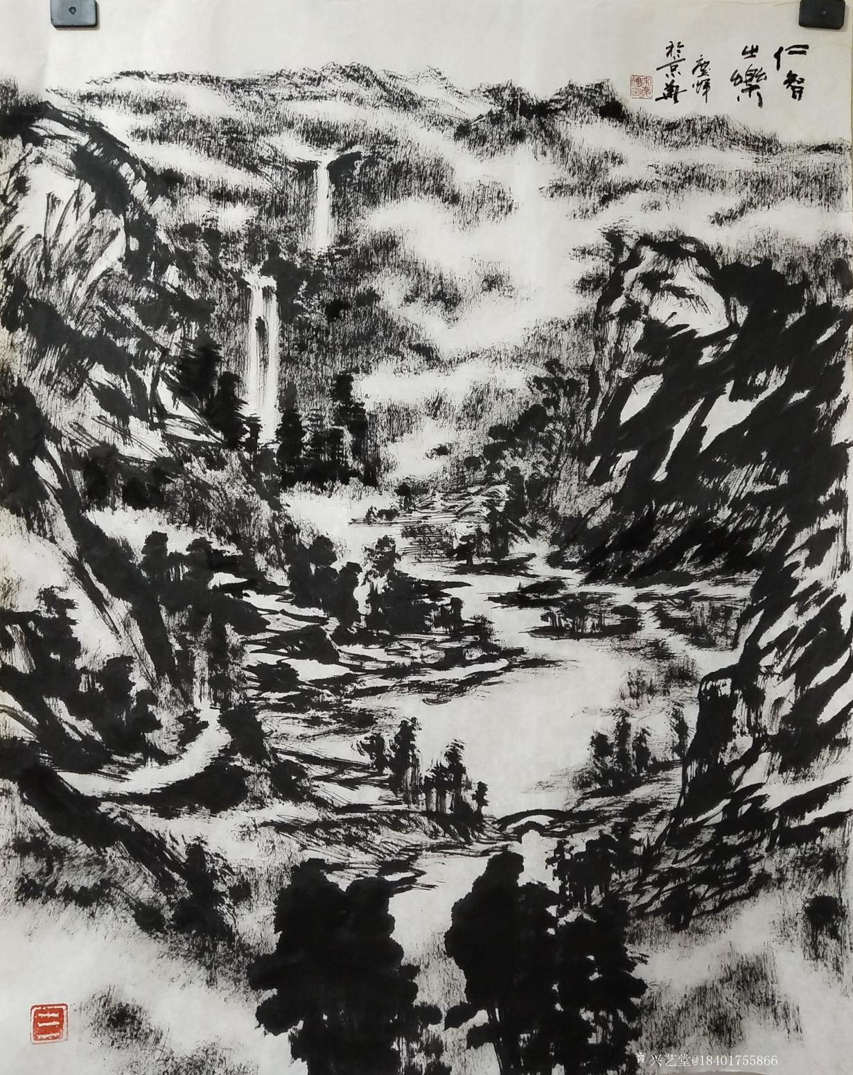 18401755866国画作品《仁智之乐》【图0】