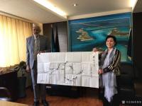 艺术家李尊荣生活:一带一路广然艺术团队应新任巴哈马驻华大使匡特先生邀请走进大使【图3】