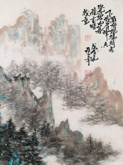 李亚南日记-李亚南书画工作室作品【图4】