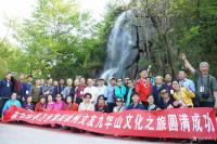 艺术家陈刚生活:徐州文友九华山文化之旅，留影。谢谢书画，诗词，音乐，企业和新【图0】