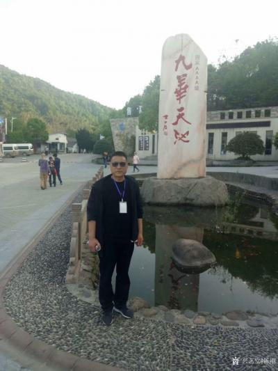 陈刚生活-徐州文友九华山文化之旅，留影。谢谢书画，诗词，音乐，企业和新闻界朋友一路同行。【图4】