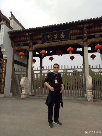 陈刚生活-徐州文友九华山文化之旅，留影。谢谢书画，诗词，音乐，企业和新闻界朋友一路同行。【图11】