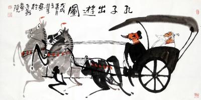 徐立业日记-徐立业国画作品，《孔子出游》【图1】