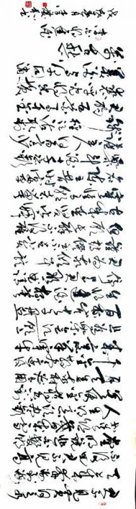 李庆和生活-李庆和作品【图10】