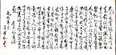 李庆和生活-李庆和作品【图16】