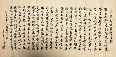 李庆和生活-李庆和作品【图23】