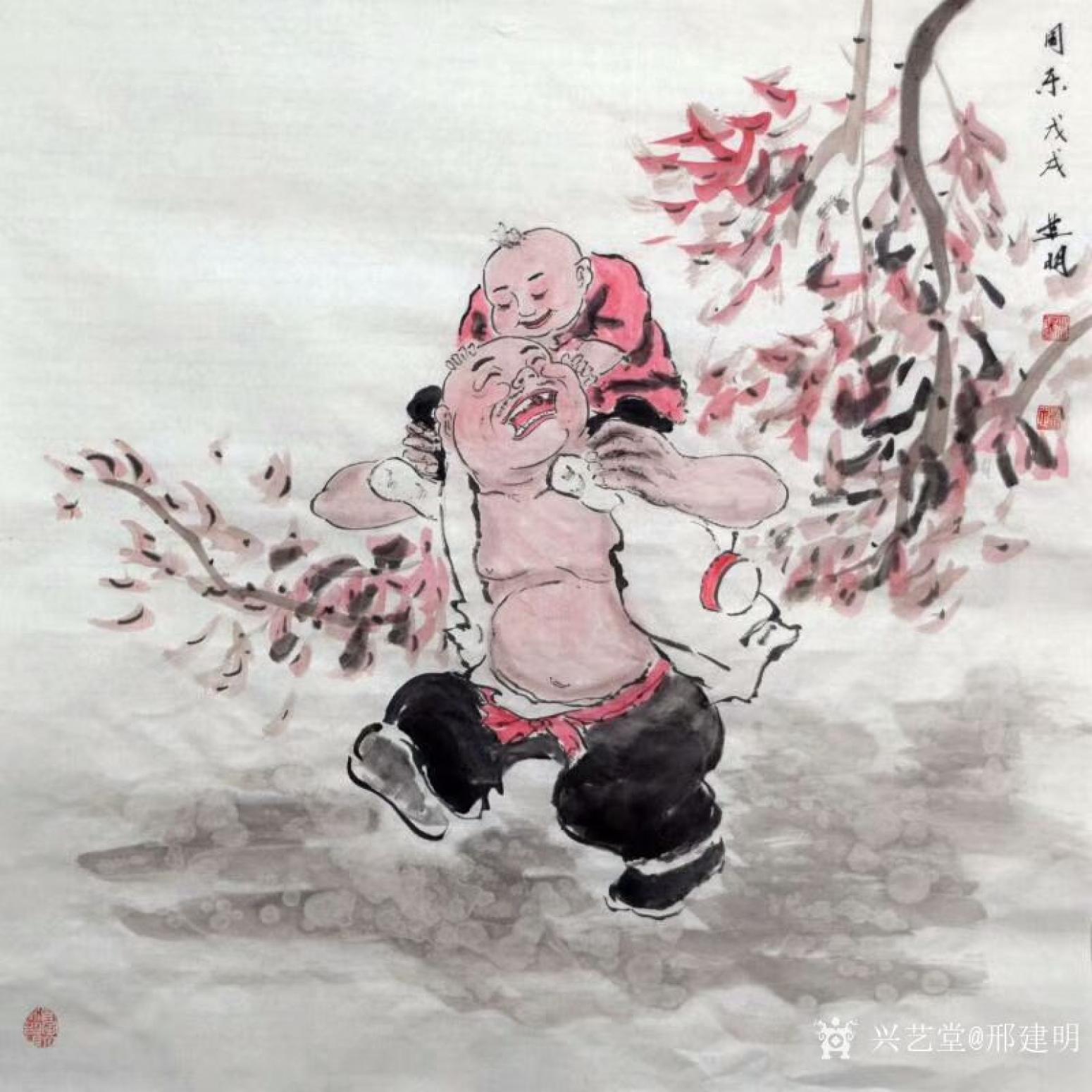 邢建明国画作品《周末》