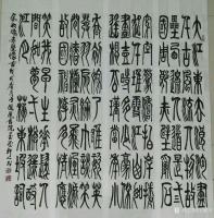 艺术家王崭宇日记:录《念奴娇赤壁怀古》
大江东去，浪淘尽，千古风流人物。
【图0】