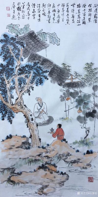 石梦松日记-欲遣羁怀任疏狂，翠掩小窗过矮墙。蒌蒿满地无须剪，落花着地入泥香。陋巷从来少车马，【图1】