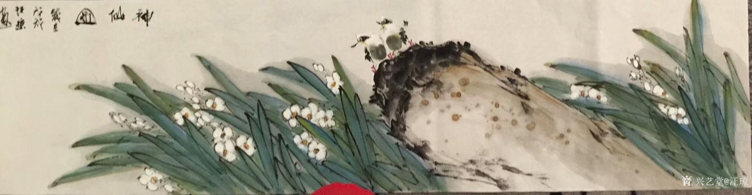 汪琼国画作品《神仙图》