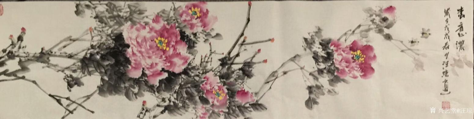 汪琼国画作品《富贵吉祥》