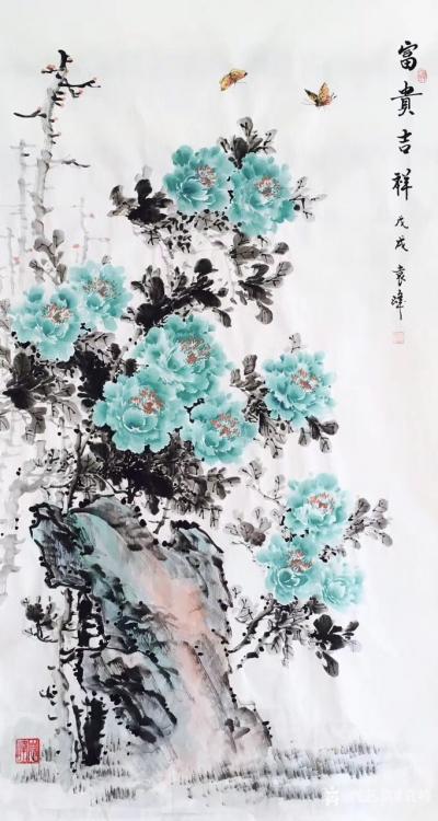 袁峰日记-六尺国画作品，《富贵吉祥》，袁峰【图2】